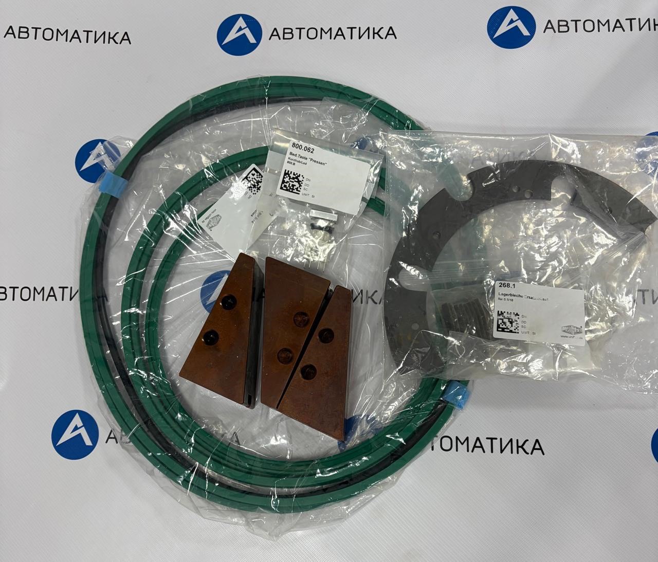 Поставка запчастей бренда "UNIFLEX" (Германия)