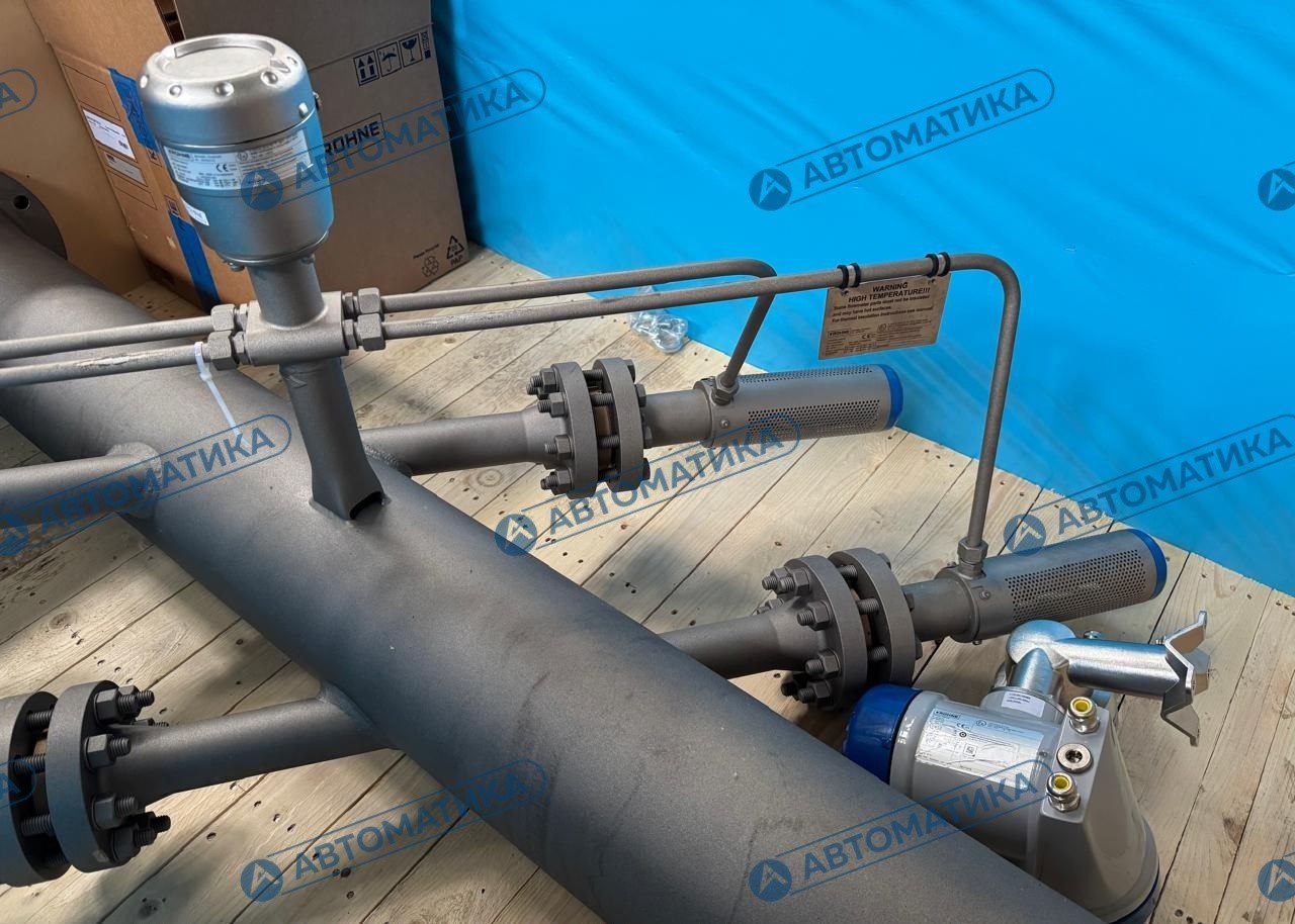 Поставка расходомера бренда «KROHNE» (Германия)